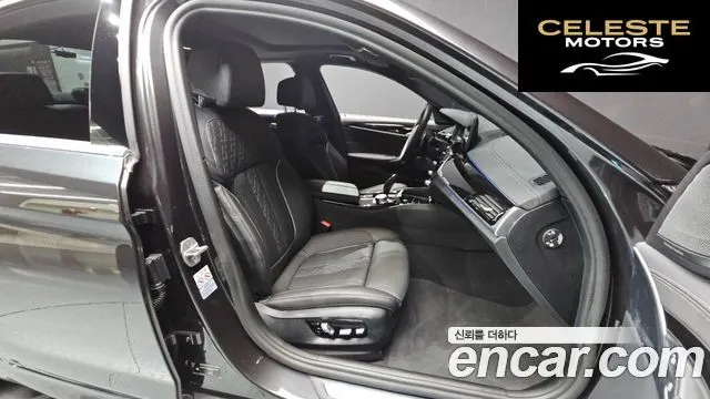 BMW Série 5 (G30) 530i M Sport 2021 — photo 11 sur 20