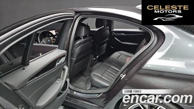 BMW Série 5 (G30) 530i M Sport 2021 — photo 12 sur 20