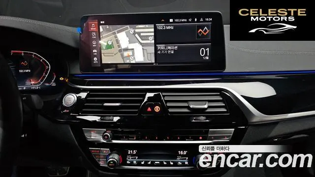 BMW Série 5 (G30) 530i M Sport 2021 — photo 14 sur 20