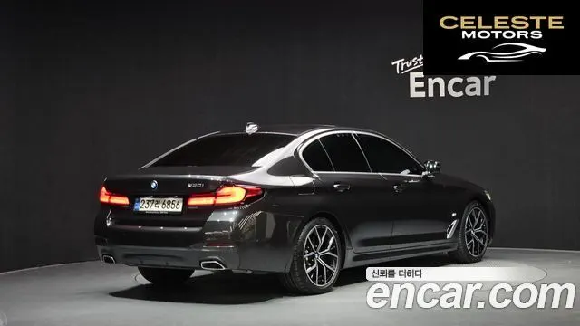 BMW Série 5 (G30) 530i M Sport 2021 — photo 2 sur 20