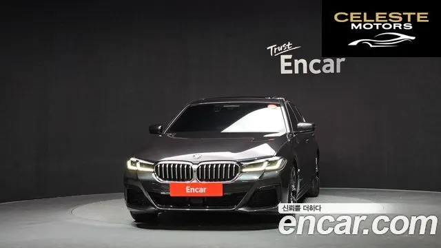 BMW Série 5 (G30) 530i M Sport 2021 — photo 3 sur 20