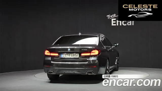 BMW Série 5 (G30) 530i M Sport 2021 — photo 4 sur 20