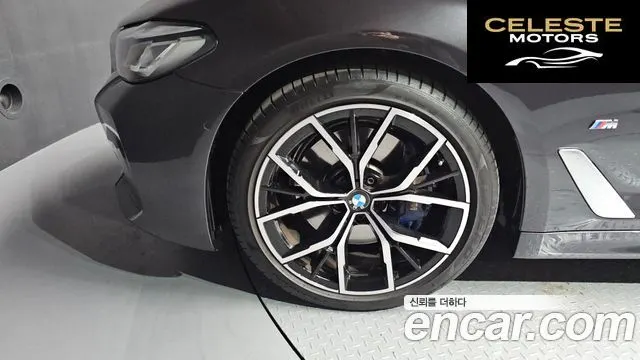 BMW Série 5 (G30) 530i M Sport 2021 — photo 5 sur 20