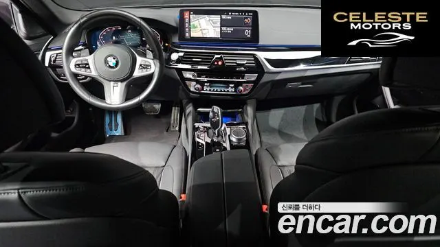 BMW Série 5 (G30) 530i M Sport 2021 — photo 7 sur 20