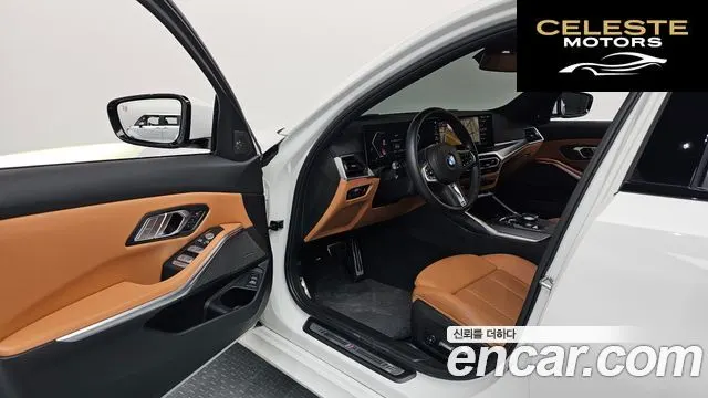 BMW Série 3 (G20) 320i M Sport 2023 — photo 10 sur 20