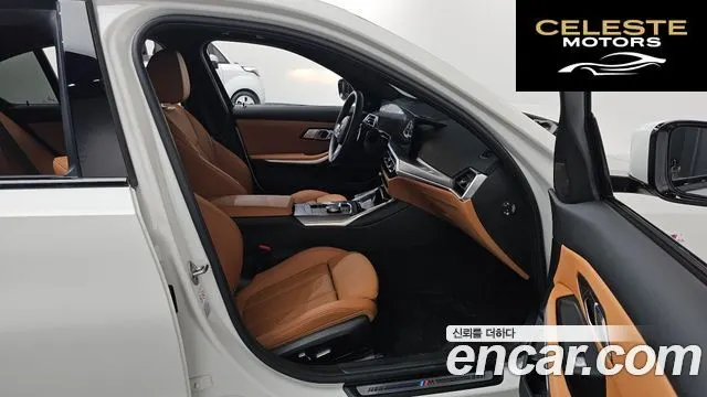 BMW Série 3 (G20) 320i M Sport 2023 — photo 11 sur 20