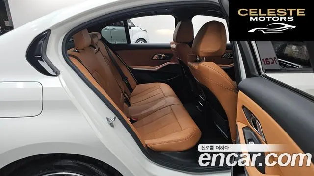 BMW Série 3 (G20) 320i M Sport 2023 — photo 12 sur 20