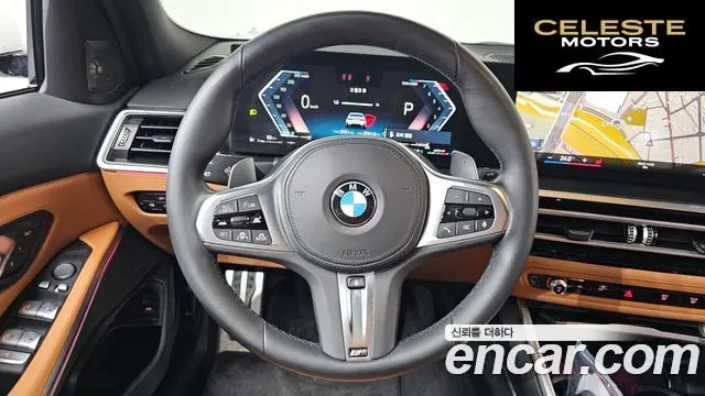 BMW Série 3 (G20) 320i M Sport 2023 — photo 13 sur 20