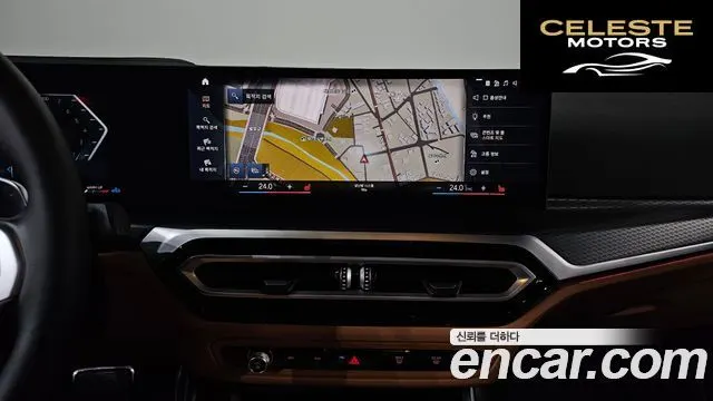 BMW Série 3 (G20) 320i M Sport 2023 — photo 14 sur 20