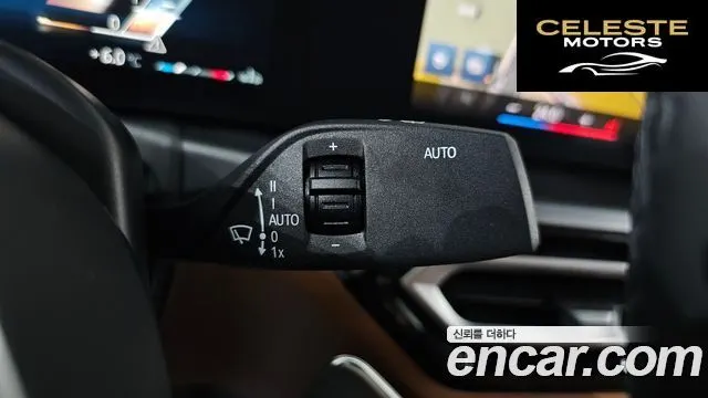 BMW Série 3 (G20) 320i M Sport 2023 — photo 18 sur 20