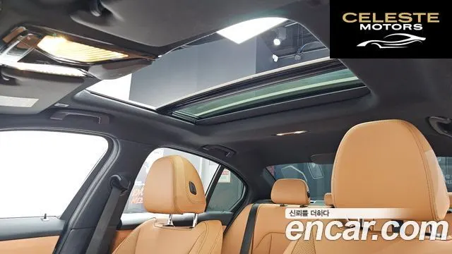 BMW Série 3 (G20) 320i M Sport 2023 — photo 19 sur 20