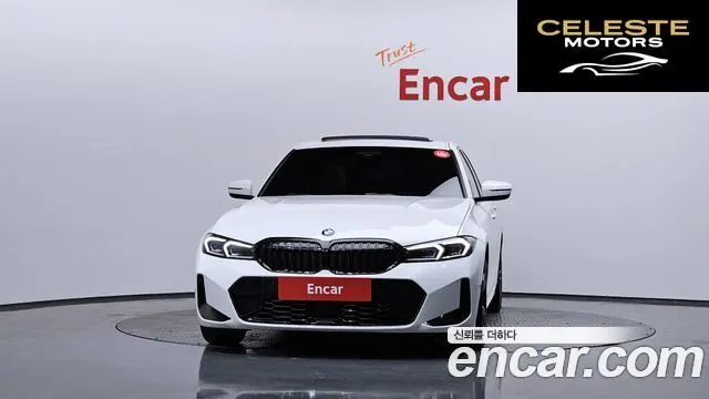 BMW Série 3 (G20) 320i M Sport 2023 — photo 3 sur 20