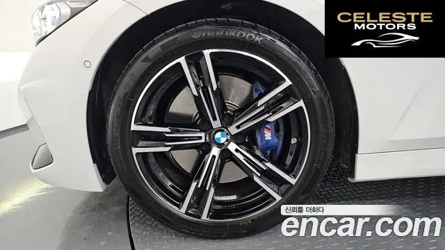 BMW Série 3 (G20) 320i M Sport 2023 — photo 5 sur 20