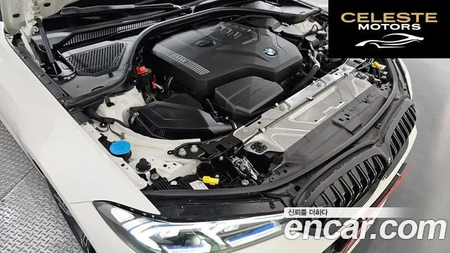 BMW Série 3 (G20) 320i M Sport 2023 — photo 6 sur 20