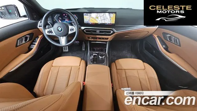 BMW Série 3 (G20) 320i M Sport 2023 — photo 7 sur 20
