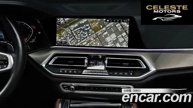 BMW X6 (G06) xDrive40i M Sport 2021 — photo 14 sur 20