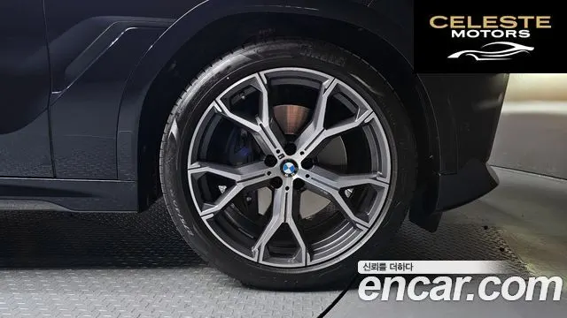 BMW X6 (G06) xDrive40i M Sport 2021 — photo 5 sur 20