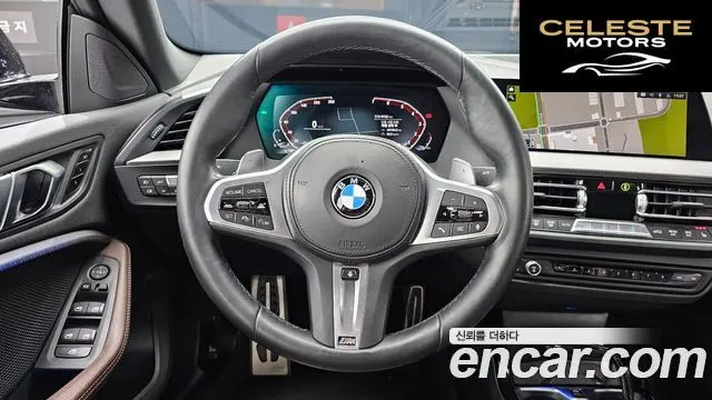 BMW Série 2 Gran Coupé (F44) 220i M Sport 2023 — photo 13 sur 26
