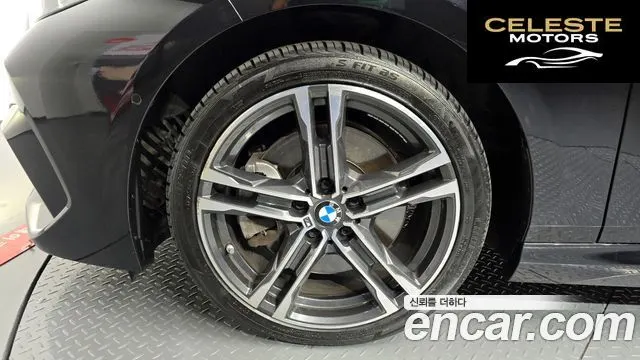 BMW Série 2 Gran Coupé (F44) 220i M Sport 2023 — photo 5 sur 26