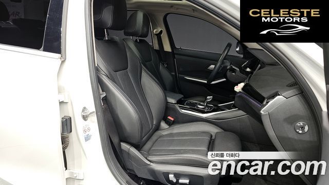 BMW Série 3 (G20) 320i 2022 — photo 10 sur 20