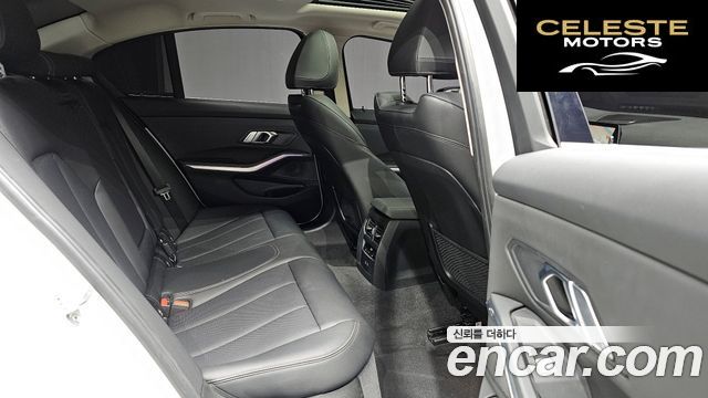 BMW Série 3 (G20) 320i 2022 — photo 11 sur 20