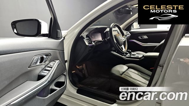 BMW Série 3 (G20) 320i 2022 — photo 12 sur 20