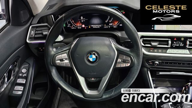 BMW Série 3 (G20) 320i 2022 — photo 14 sur 20