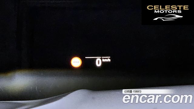 BMW Série 3 (G20) 320i 2022 — photo 15 sur 20