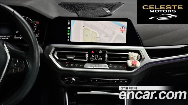 BMW Série 3 (G20) 320i 2022 — photo 16 sur 20