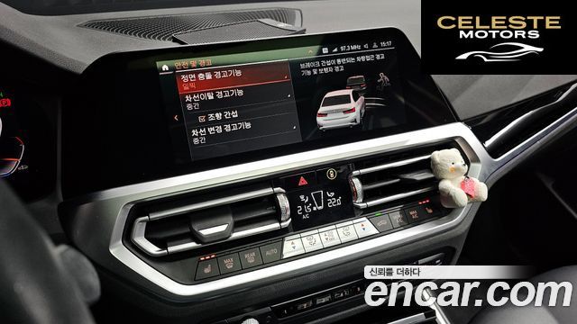 BMW Série 3 (G20) 320i 2022 — photo 18 sur 20