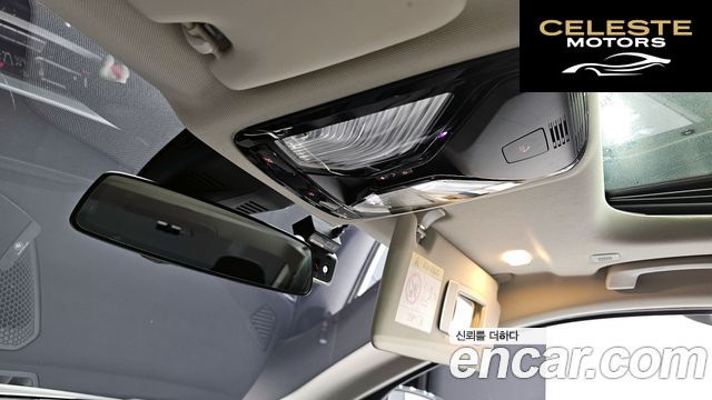BMW Série 3 (G20) 320i 2022 — photo 19 sur 20