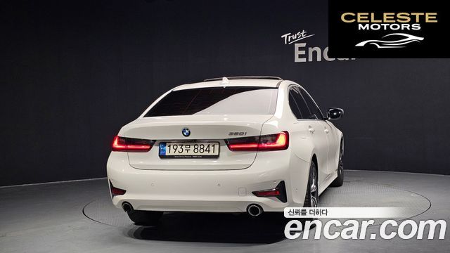 BMW Série 3 (G20) 320i 2022 — photo 4 sur 20