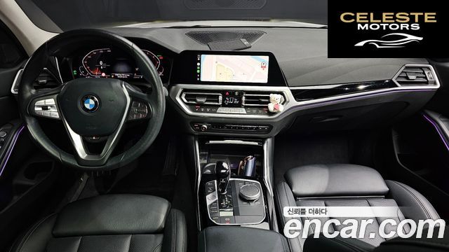 BMW Série 3 (G20) 320i 2022 — photo 7 sur 20