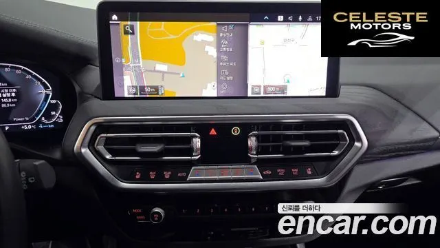 BMW X3 (G01) xDrive 30e M Sport 2024 — photo 14 sur 20