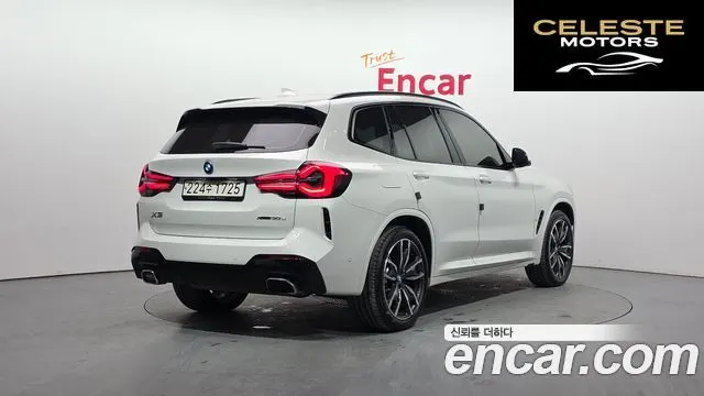 BMW X3 (G01) xDrive 30e M Sport 2024 — photo 2 sur 20