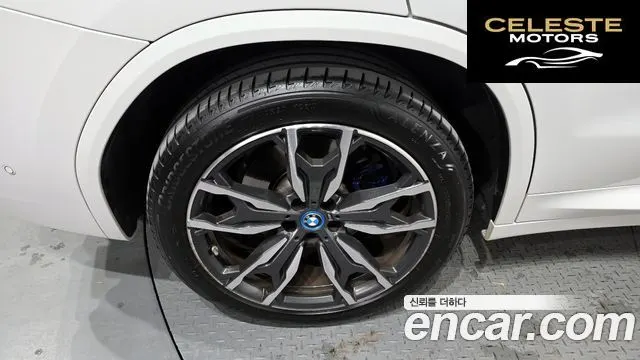 BMW X3 (G01) xDrive 30e M Sport 2024 — photo 5 sur 20
