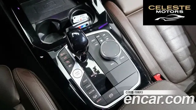 BMW X3 (G01) xDrive 30e M Sport 2024 — photo 9 sur 20