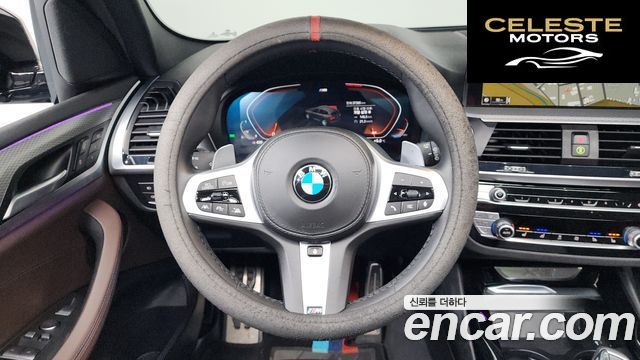 BMW X3 (G01) xDrive 20i M Sport Online Exclusive Edition 2021 — photo 13 sur 20