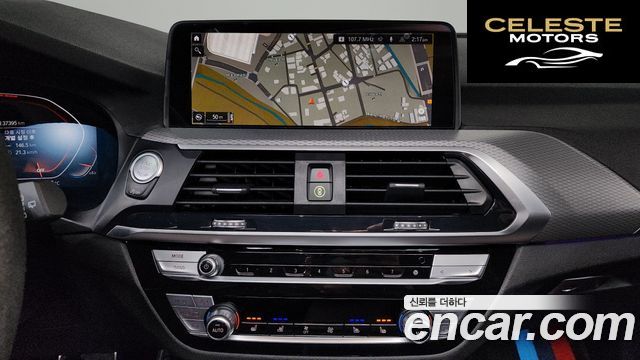 BMW X3 (G01) xDrive 20i M Sport Online Exclusive Edition 2021 — photo 14 sur 20