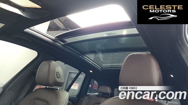 BMW X3 (G01) xDrive 20i M Sport Online Exclusive Edition 2021 — photo 18 sur 20