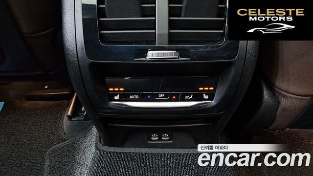 BMW X3 (G01) xDrive 20i M Sport Online Exclusive Edition 2021 — photo 19 sur 20