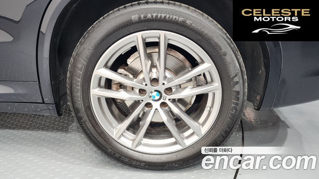 BMW X3 (G01) xDrive 20i M Sport Online Exclusive Edition 2021 — photo 5 sur 20