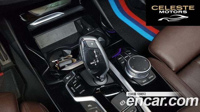 BMW X3 (G01) xDrive 20i M Sport Online Exclusive Edition 2021 — photo 9 sur 20
