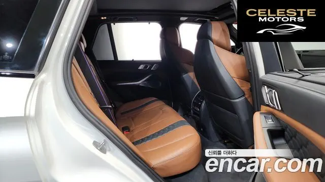 BMW X5M (G05) 4.4 Competition 2023 — photo 11 sur 20