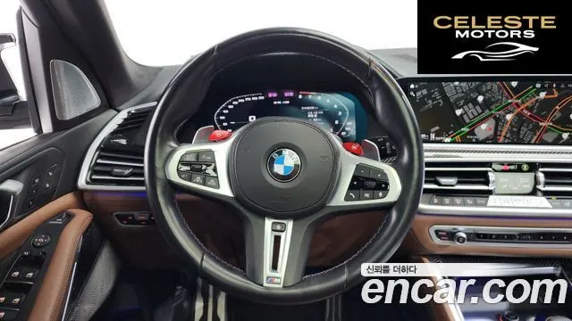 BMW X5M (G05) 4.4 Competition 2023 — photo 12 sur 20