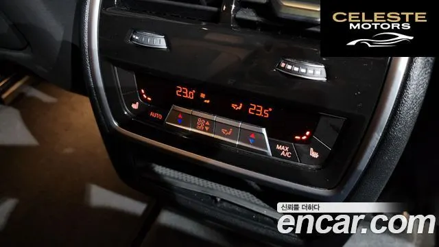 BMW X5M (G05) 4.4 Competition 2023 — photo 18 sur 20