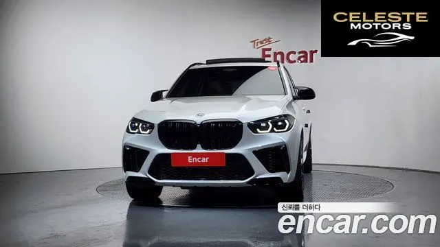 BMW X5M (G05) 4.4 Competition 2023 — photo 2 sur 20