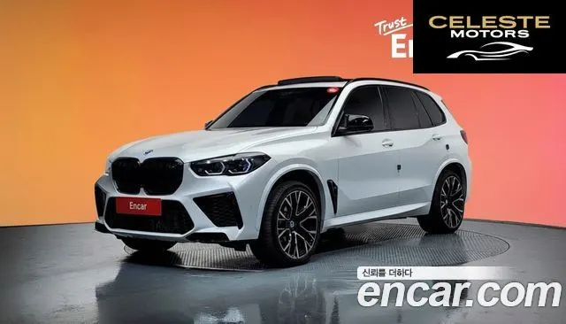 BMW X5M (G05) 4.4 Competition 2023 — photo 20 sur 20