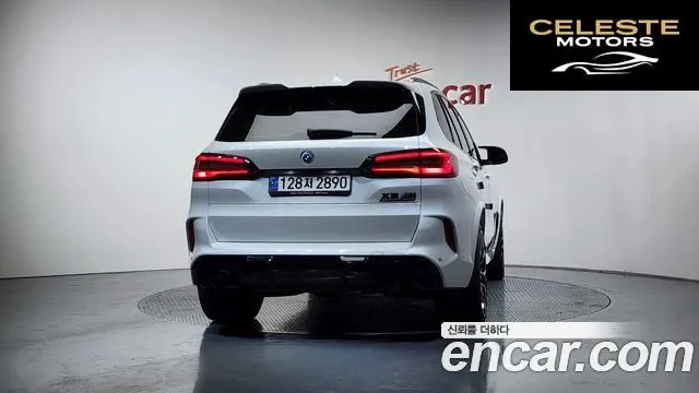 BMW X5M (G05) 4.4 Competition 2023 — photo 3 sur 20