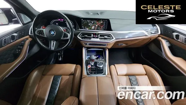 BMW X5M (G05) 4.4 Competition 2023 — photo 6 sur 20